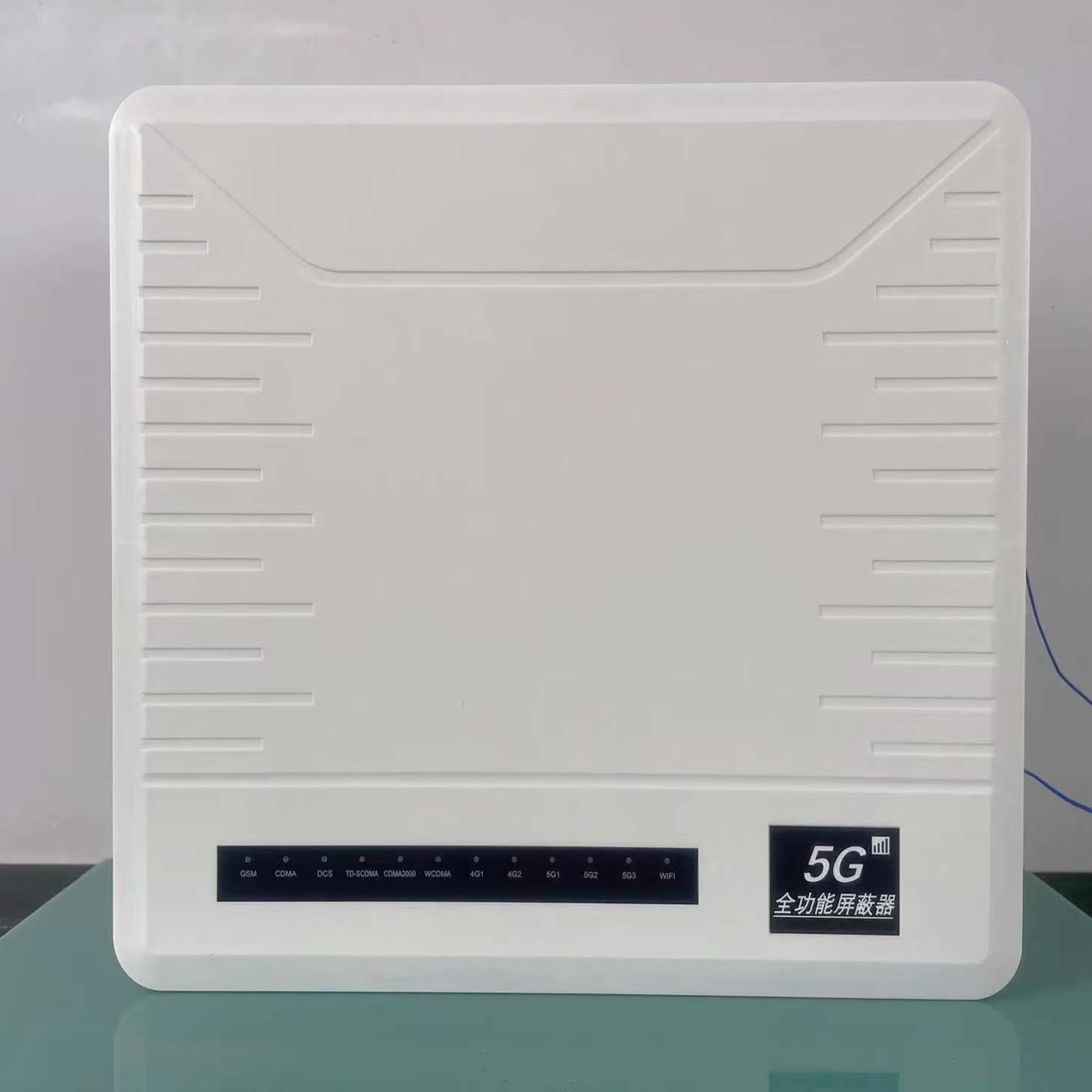 专场专用信号屏蔽器5G考场内的所有手机信号CDMA、GSM、DCS、PHS、3G