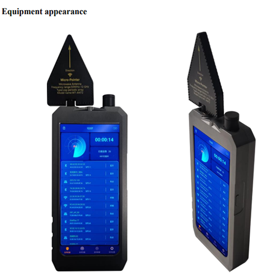 1-12Ghz Handheld wireless signal detector YX-007-T12 1-12Ghz Handheld wireless signal detector YX-007-T12