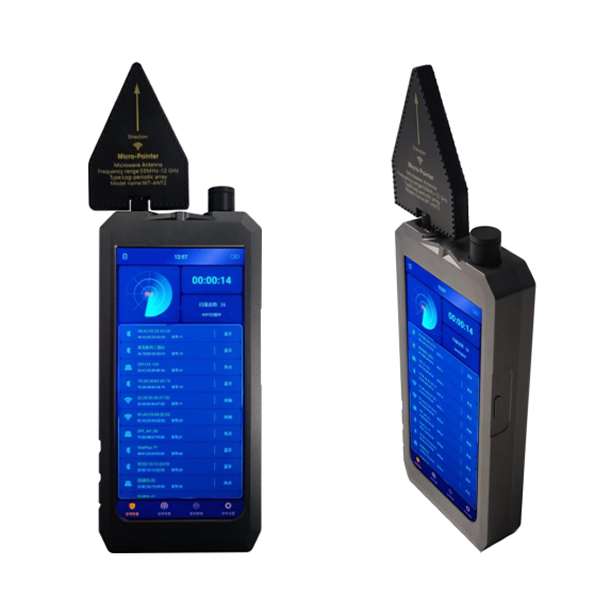 Handheld wireless signal detector YX-007-T12 new (multi infrared imaging) Handheld wireless signal detector YX-007-T12 new (multi infrared imaging)