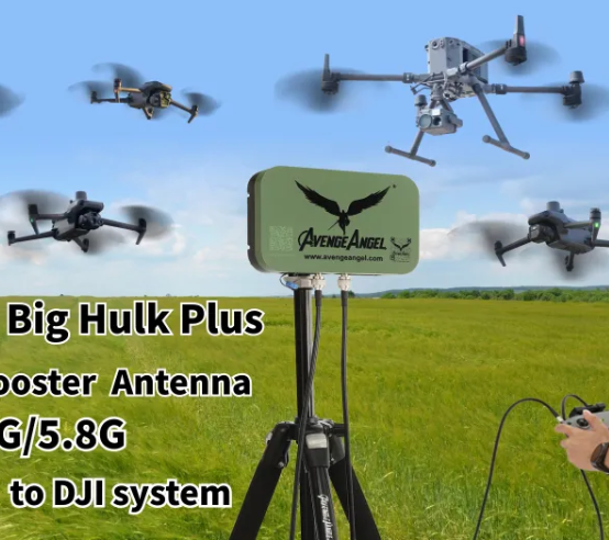 AvengeAngel Big Hulk Plus Perfectly adapted to DJI Mavic 4 Pro, Drone Signal Booster Antenna 2.4G/5.2G/5.8G